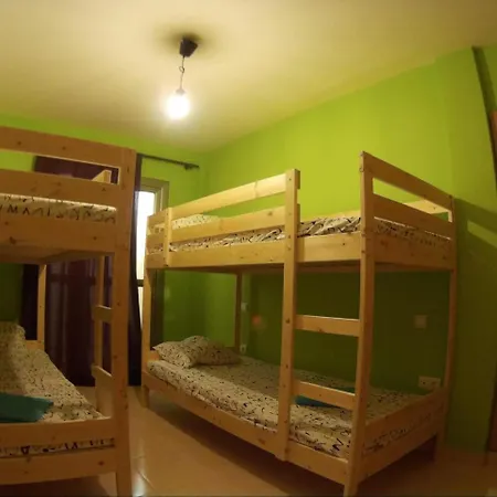 Apartamento La Marea بيت شباب